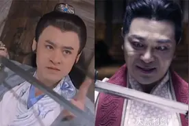 以前的慕容复对比现在：以前对王语嫣爱答不理！现在王语嫣得跑路视频封面
