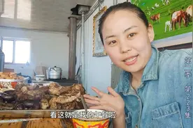 草原姑娘太能吃，午饭是大盘羊肉，亲妈看不下去催她赶紧嫁人！视频封面