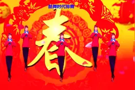 正月初五财神到，排舞广场舞《万事如意》祝大家新年发大财