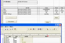 第67课时.OPC应用.第1节