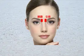 眉毛里有痣，称为草里藏珠！视频封面