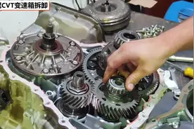 丰田花冠CVT变速箱拆卸视频封面