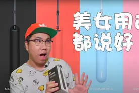 健身于无形，美女朋友用的跳绳神奇一个月减了15斤！视频封面