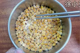 营养丰富的纳豆，在家就可以轻松做，记住这几点，保证一次就成功视频封面