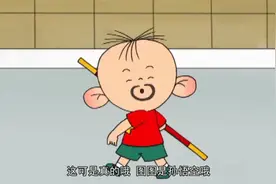 大耳朵图图：图图的嘴巴长湿疹了，通红一片，看着太搞笑了