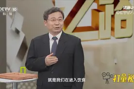 为什么肚子会咕噜咕噜叫？有可能是肠道在蠕动或亢进|健康之路视频封面