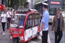 灞桥区集中整治两三轮非法营运视频封面