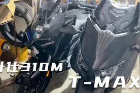 有羊王雅马哈t-max，又买了升仕310M，记录我的第一台国产摩托车视频封面