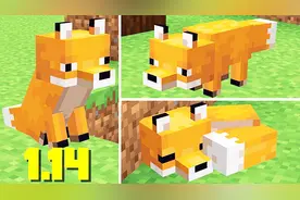 几分钟了解我的世界1.14新版狐狸如何驯服和调教的