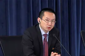 错过填报个税专项附加扣除怎么办？这招教您如何做视频封面