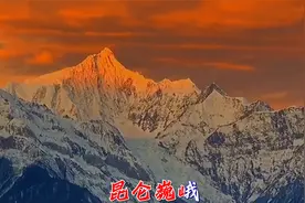 《中国中国鲜红的太阳永不落》，激情澎湃，振奋人心视频封面