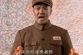 亮剑：李云龙毕业论文讲述军魂--亮剑精神视频封面