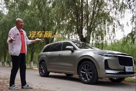 立铮上游64：理想ONE的市场竞争力究竟在哪儿？视频封面