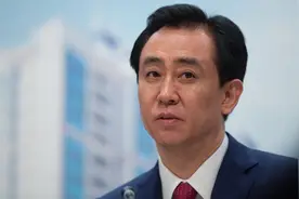 恒大许家印跌至胡润财富榜70位 好未来张邦鑫身价缩水94%视频封面