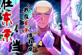 在和老师私下交流后，我顿悟了视频封面