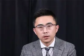 延迟退休推动下，劳动密集型已成过去？A股上市公司关注潜力股！视频封面