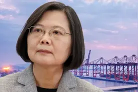 台湾对大陆出口不减反增？民众的需求，蔡英文也挡不住视频封面