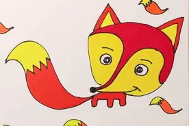 简单可爱的小狐狸画画教程，快跟老师画起来吧视频封面