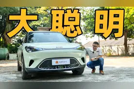 SMART精灵一号详细评测