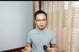 油价涨超4%，对A股意味着什么？视频封面