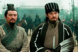 若是刘备一统天下，这些人定会遭殃，其中就有诸葛亮视频封面