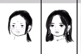 女人的“变美”的全过程，对比强烈！哈哈哈视频封面