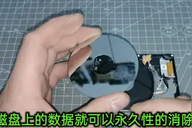 老电脑出售前，如何清空资料？两种方法轻松彻底删除 。