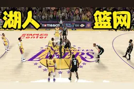 NBA2K夏季联赛：湖人vs篮网！老年5巨头vs中年5巨头 总决赛的味道