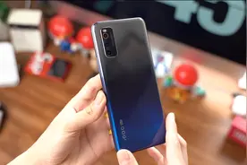 iQOO Neo3评测：2698元就能买到骁龙865手机？视频封面