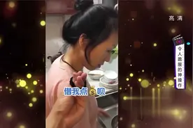 儿子撒娇要钱，妈妈两招就让他灰溜溜走人：门都没有，毛也没有！视频封面