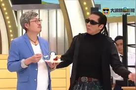 TVB台庆搞笑精选片段上集，胡杏儿嫌弃黄宗泽舌头短视频封面
