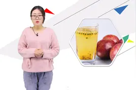 常用百香果泡水喝，坚持一段时间，身体会有3种惊喜变化视频封面