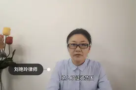 京平拆迁律师：镇政府违法强拆房屋四周围墙，经诉讼被确认违法视频封面