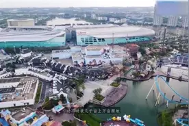 中国文旅城，路在哪里？视频封面