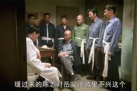 父亲刚去世母亲就逼着儿子结婚视频封面