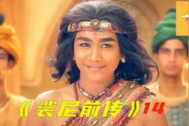 男人背着大金链子，在地上扭来扭去，活像一条脱了水的泥鳅视频封面