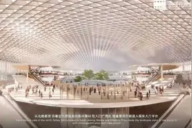 嘉兴高铁新城站城一体概念设计——查普门泰勒 北建 中国市政华北视频封面