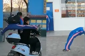 湖南5年级男生下课打拳，空翻跳上电瓶车，动作行云流水看呆同学