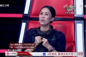 好声音：李昊瀚王乃恩对唱《爱我还是他》，那英：我心都快碎了！