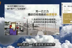 cis交易术视频封面