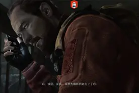 《生化危机启示录2》26 这AK拿不上？需要上一章开启机关，早说嘛视频封面