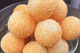 旱餐店2元一个的芝麻球，在家就能做，大厨教你方法，个个空心视频封面
