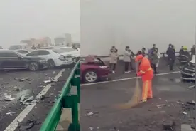 17车受损！实拍：沪渝高速安徽铜陵段突发团雾 多车剐擦追尾视频封面