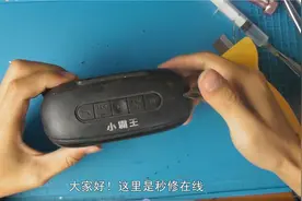 修手机的跨行维修小家电，差点把小音箱拆报废，配件也差点配不上视频封面