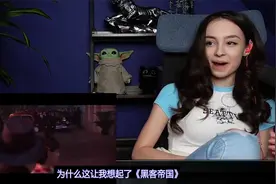 外国小姐姐看周星驰《功夫》电影反应【中文字幕】上视频封面