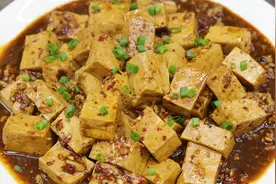 麻辣豆腐怎么做好吃？教你最简单的家常做法，鲜嫩入味，麻辣过瘾视频封面