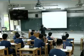 台湾小学教科书又“去中国化”，要将“台湾史”放入东亚史脉络中视频封面