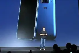 2011年小米手机1发布会全程回顾视频封面