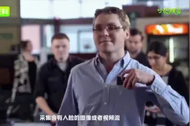 人工智能时代别让你的孩子成为科技盲！一分钟带你认识人脸识别。视频封面