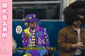 什么是Photoshop？照片是怎么来的？视频封面